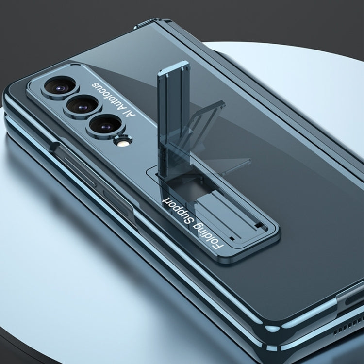 Magnetic Folding Phantom Privacy Phone Case