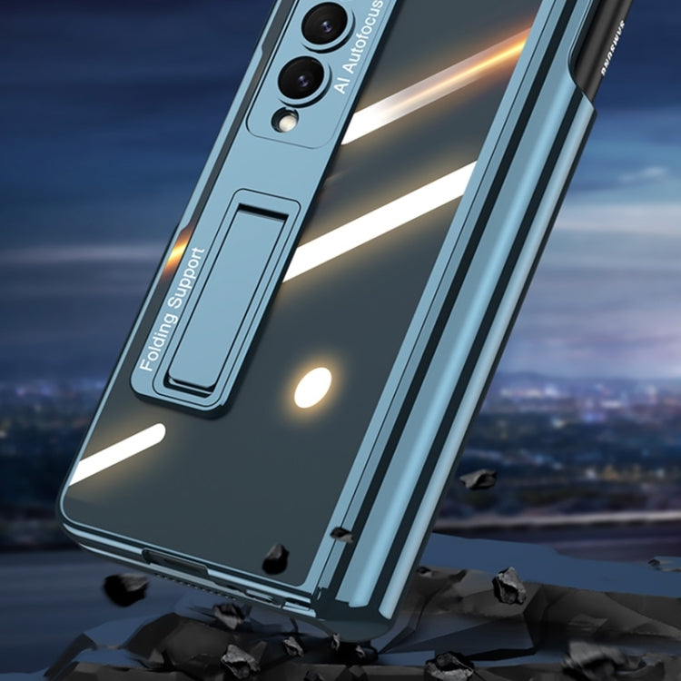 Magnetic Folding Phantom Privacy Phone Case