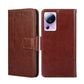 Crystal Texture Leather Phone Case