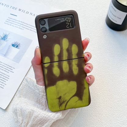 Heat Sensitive Silicone Protective Phone Case
