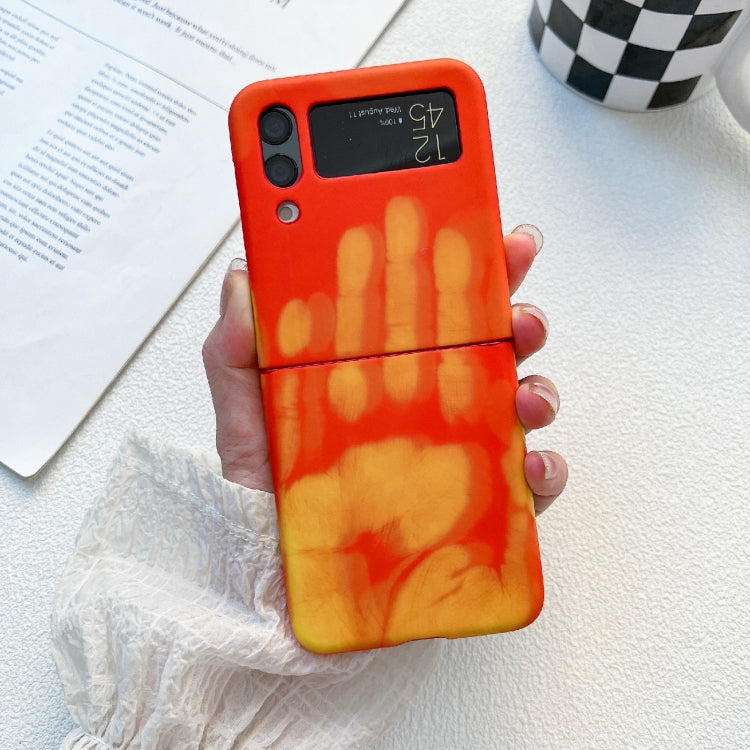 Heat Sensitive Silicone Protective Phone Case