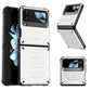 Armored All-inclusive Shockproof Folding Phone Case
