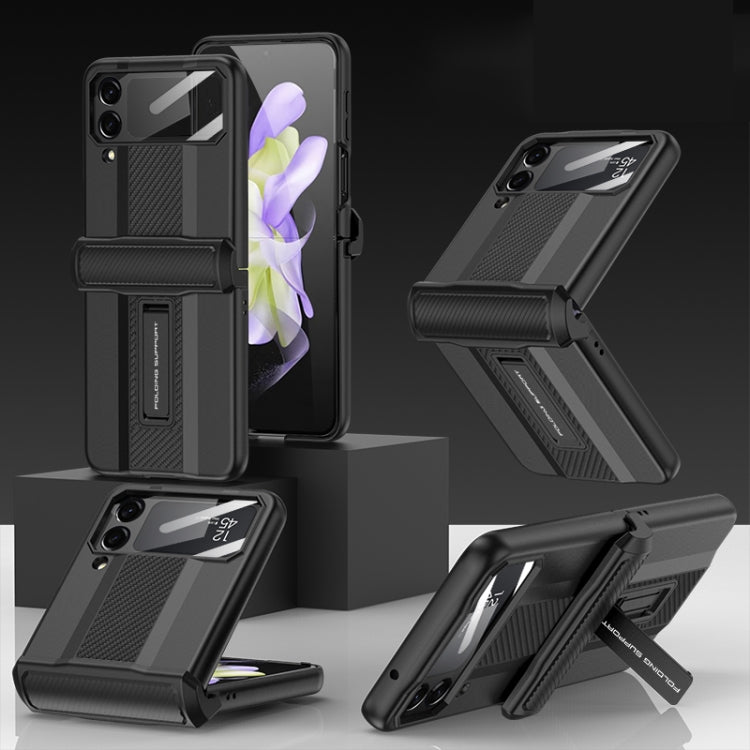 GKK Magnetic Fold Shockproof Protective Phone Case