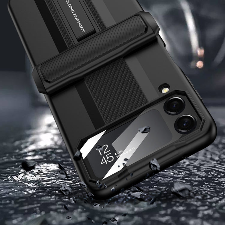 GKK Magnetic Fold Shockproof Protective Phone Case