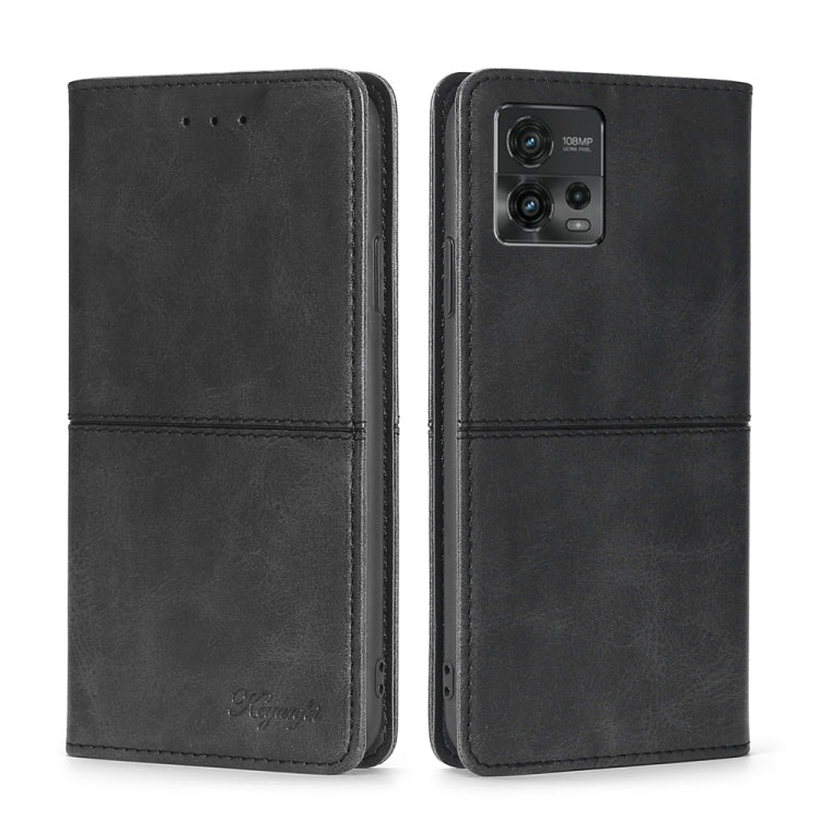 Cow Texture Magnetic Leather Phone Case