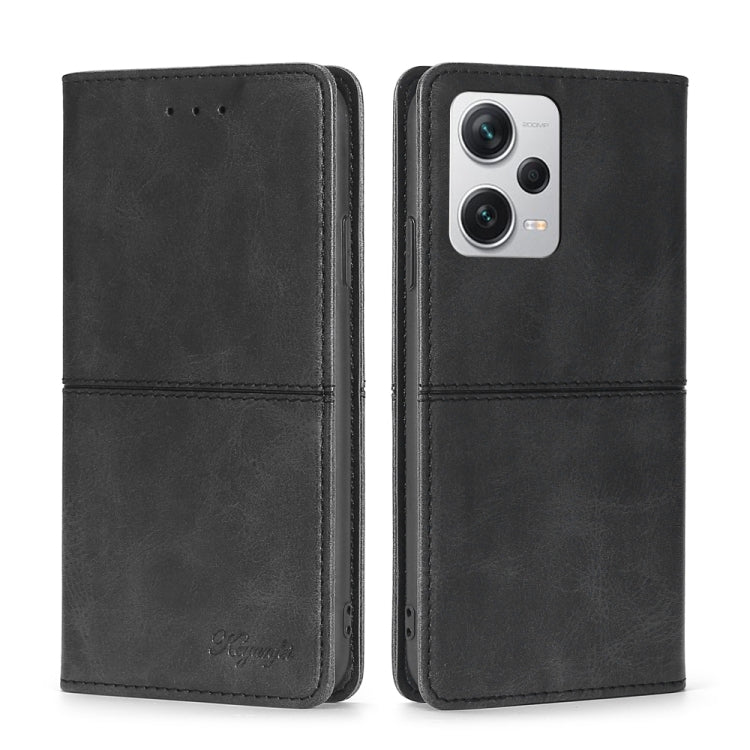 Cow Texture Magnetic Leather Phone Case