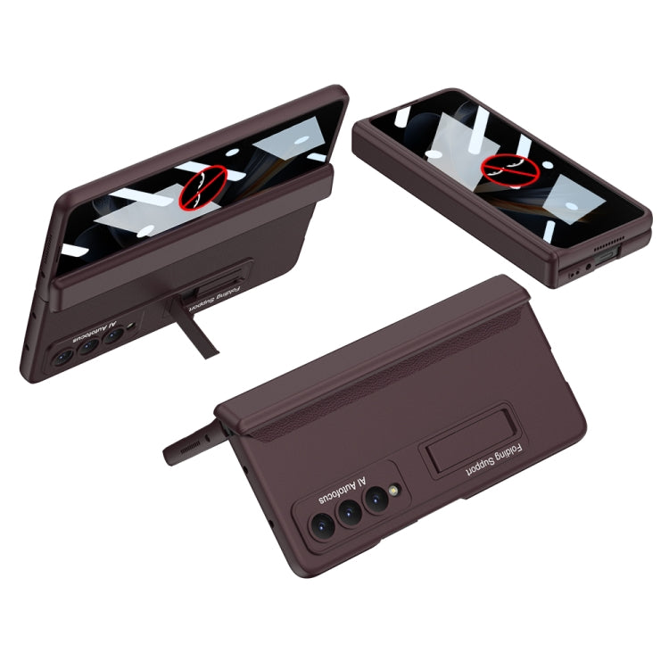 GKK Magnetic Fold Full Coverage Anti Peep Phone Case