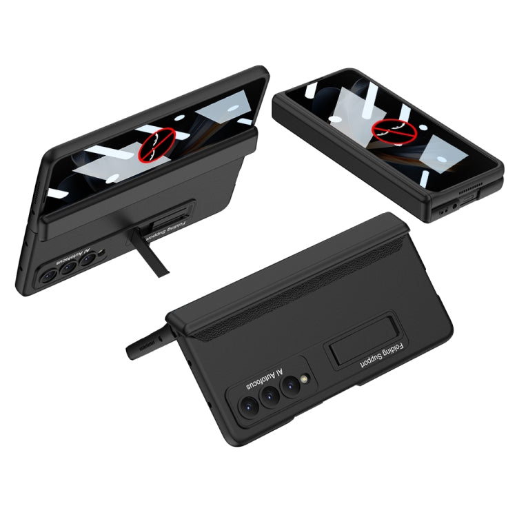 GKK Magnetic Fold Full Coverage Anti Peep Phone Case