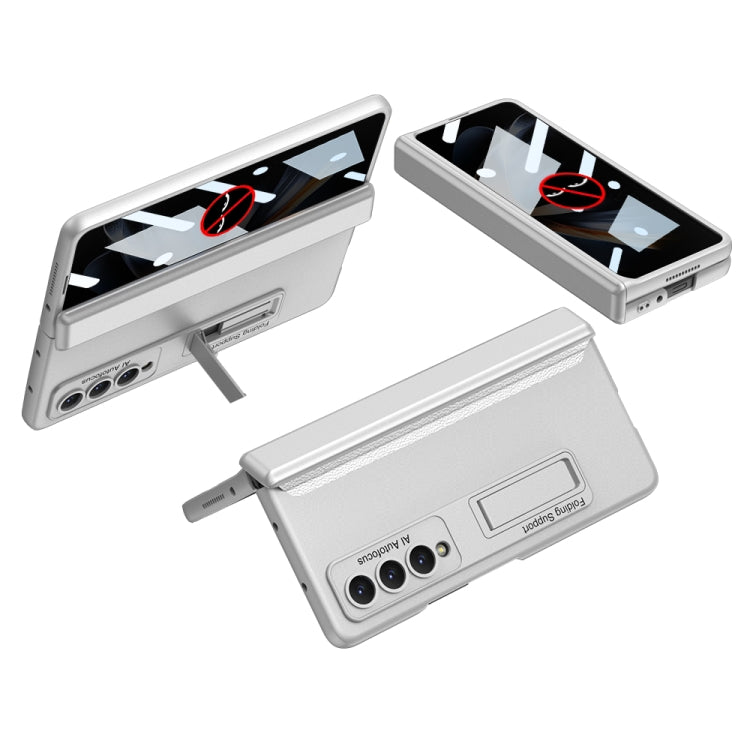 GKK Magnetic Fold Full Coverage Anti Peep Phone Case