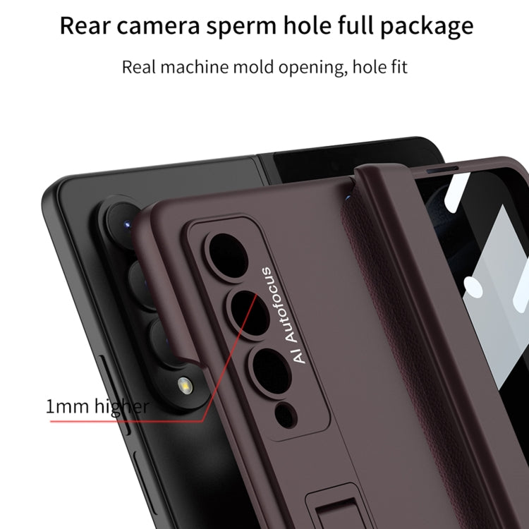 GKK Magnetic Fold Full Coverage Anti Peep Phone Case