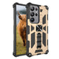 Shockproof TPU + PC Magnetic Phone Case with Holder