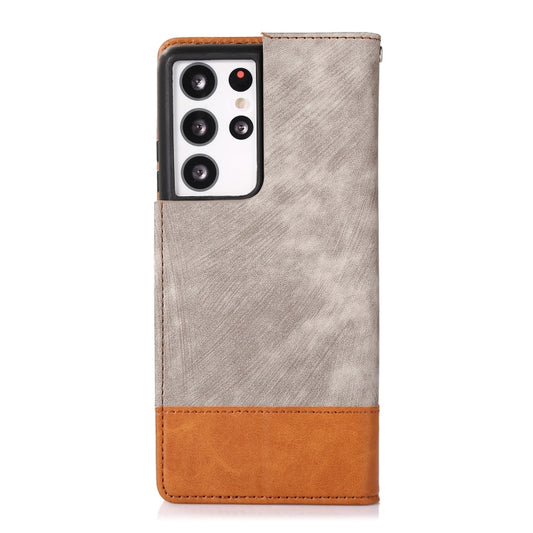 Splicing Leather Phone Case