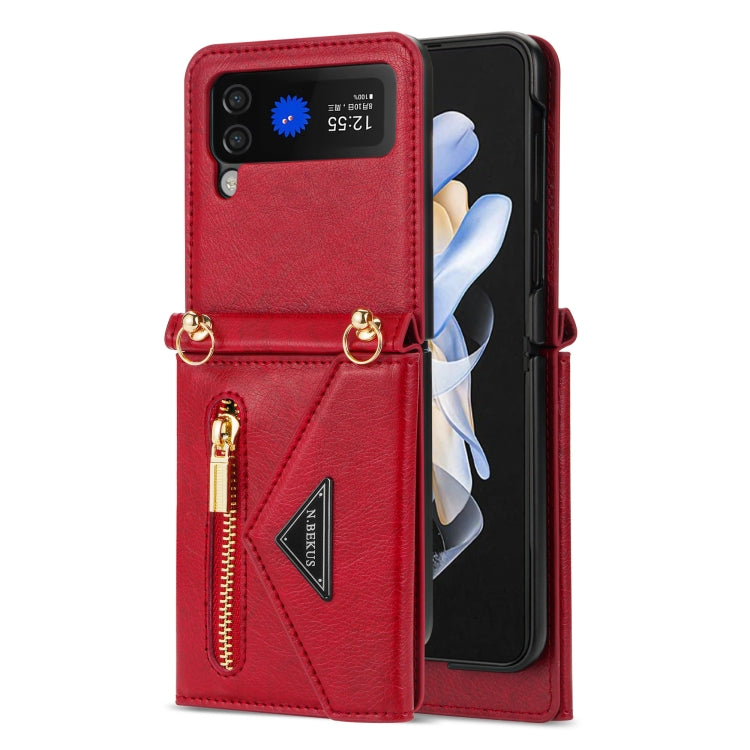 N.BEKUS Side Zipper Folding Phone Leather Case