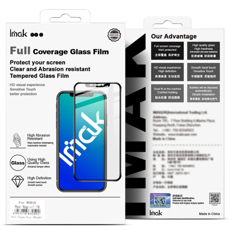 imak 3D Curved Full Screen Tempered Glass Film