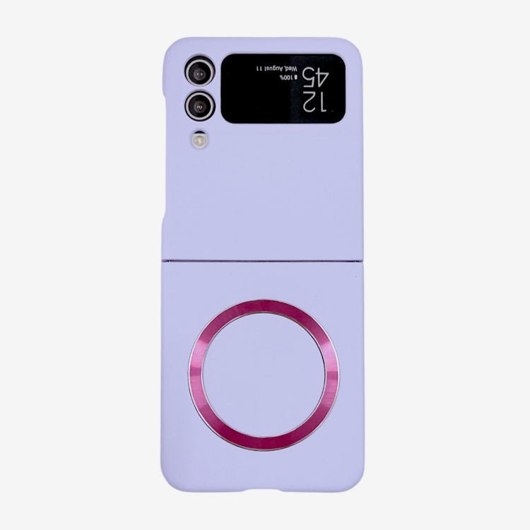 Skin Feel MagSafe Magnetic Phone Case