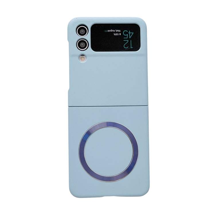 Skin Feel MagSafe Magnetic Phone Case