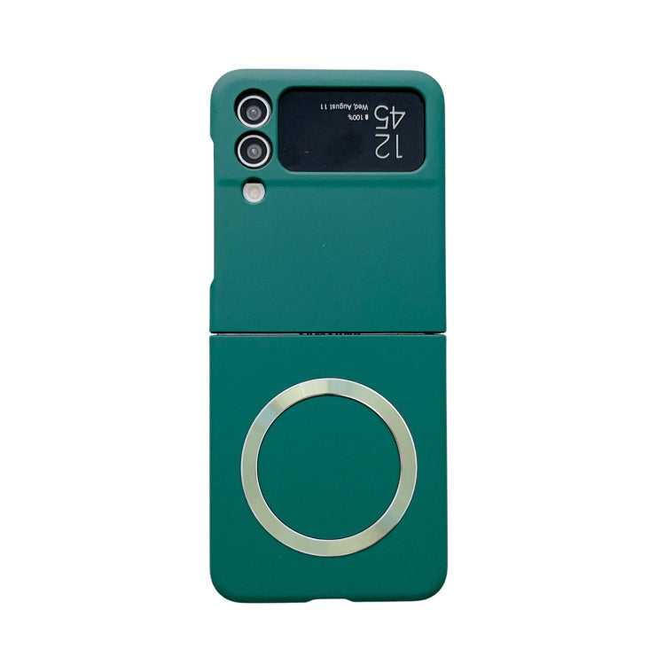 Skin Feel MagSafe Magnetic Phone Case