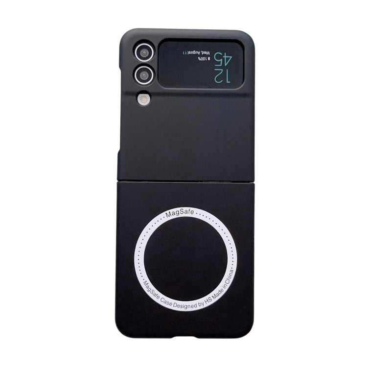 Skin Feel MagSafe Magnetic Phone Case