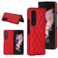 Rhombic Microfiber Folding Phone Case
