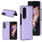 Rhombic Microfiber Folding Phone Case