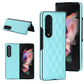 Rhombic Microfiber Folding Phone Case