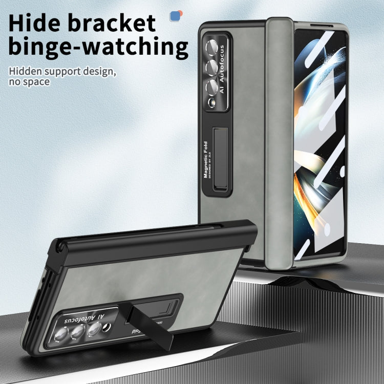 Napa Pattern All-inclusive Magnetic Phone Case