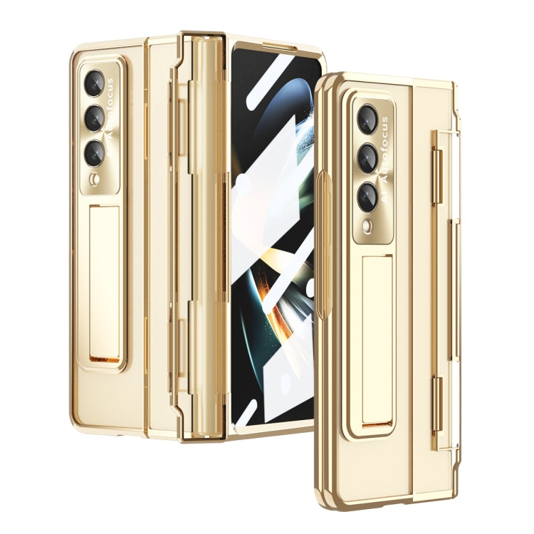 Phantom Series Integrated Folding Phone Case