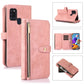 Dream 9-Card Wallet Zipper Bag Leather Phone Case