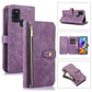 Dream 9-Card Wallet Zipper Bag Leather Phone Case