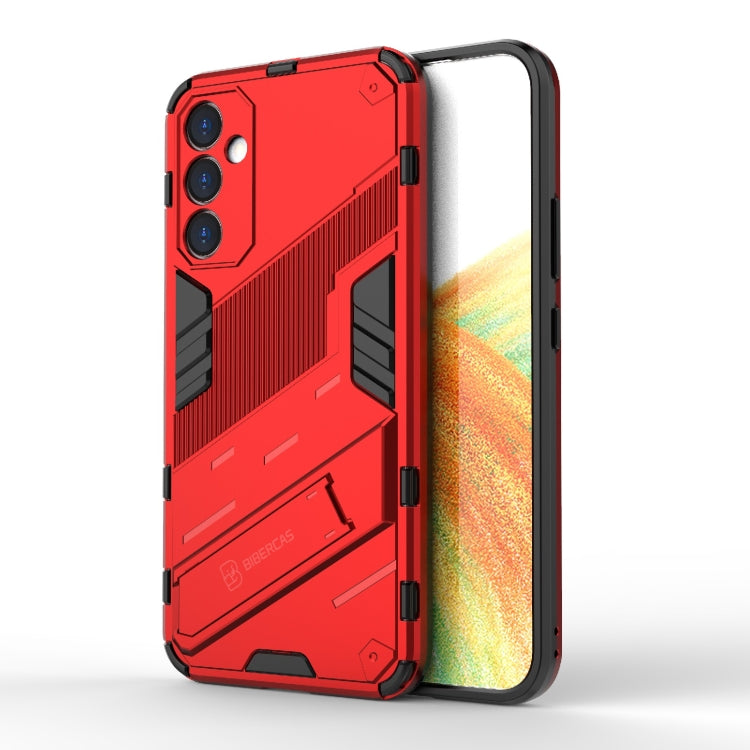 Punk Armor 2 in 1 PC + TPU Phone Case
