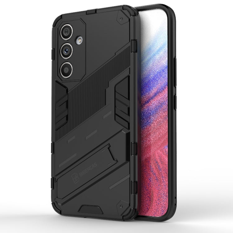 Punk Armor 2 in 1 PC + TPU Phone Case