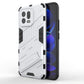 Punk Armor 2 in 1 PC + TPU Phone Case