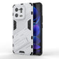 Punk Armor 2 in 1 PC + TPU Phone Case