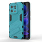 Punk Armor 2 in 1 PC + TPU Phone Case