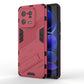 Punk Armor 2 in 1 PC + TPU Phone Case