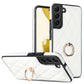 Rhombic PU Leather Phone Case with Ring Holder