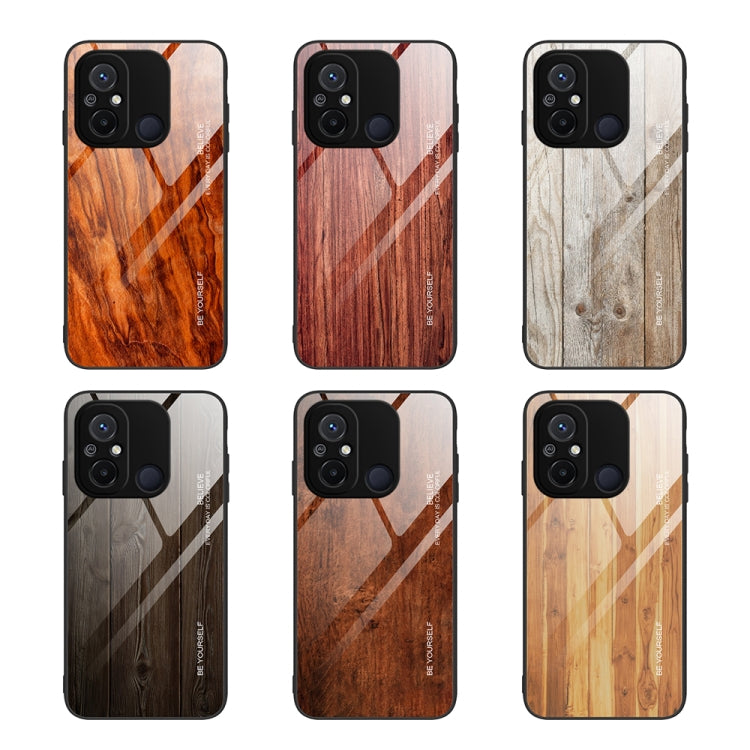 Wood Grain Glass Phone Case