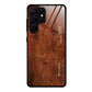 For Samsung Galaxy S23 Ultra 5G Wood Grain Glass Phone Case, For Samsung Galaxy S23 Ultra 5G
