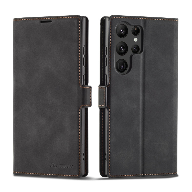 Forwenw Dream Series Oil Edge Strong Magnetism Leather Phone Case