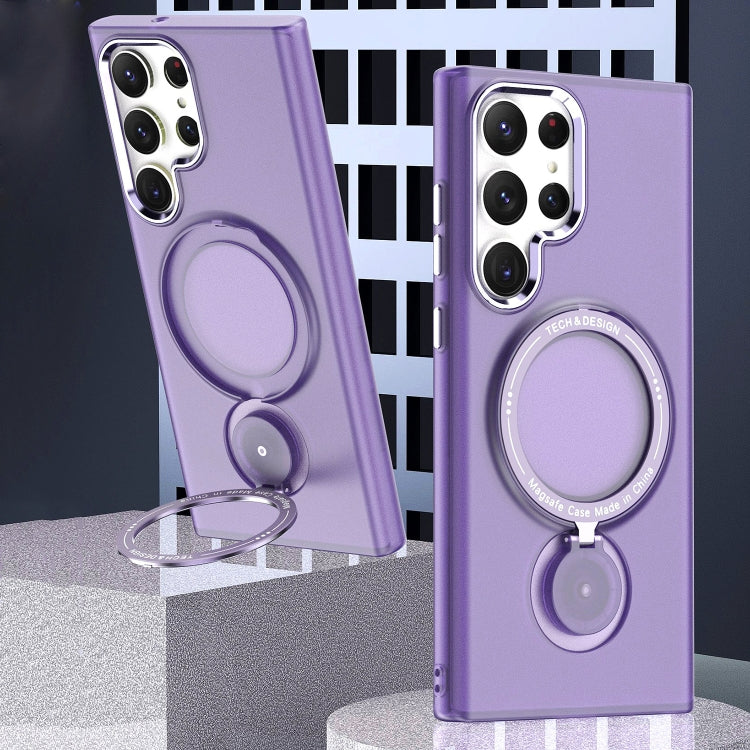 360 Degree Rotation Holder MagSafe Magnetic Phone Case