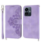 Skin-feel Flowers Embossed Wallet Leather Phone Case