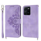 Skin-feel Flowers Embossed Wallet Leather Phone Case