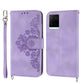 Skin-feel Flowers Embossed Wallet Leather Phone Case