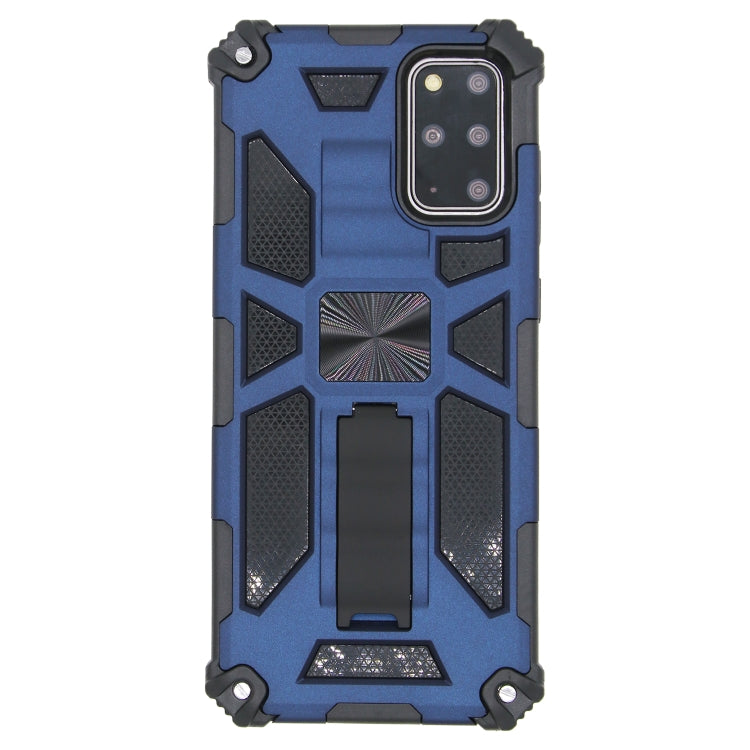 Shockproof TPU + PC Magnetic Protective Case with Holder