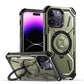 Armor Series Holder Phone Case