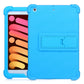 Tablet PC Silicone Protective Case with Invisible Bracket, For Huawei MediaPad T5, For Lenovo Tab E10, For iPad 6 (9.7 Universal), For iPad mini 5 / 4, For iPad 10.2 / 10.5, For iPad mini 3 / 2 / 1