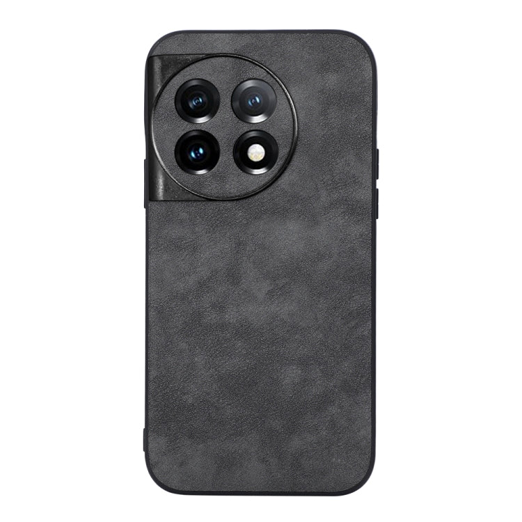 Morocco Texture PU Phone Case