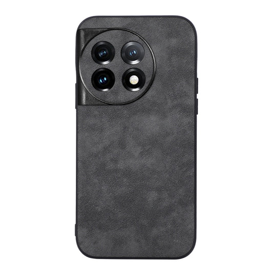 Morocco Texture PU Phone Case