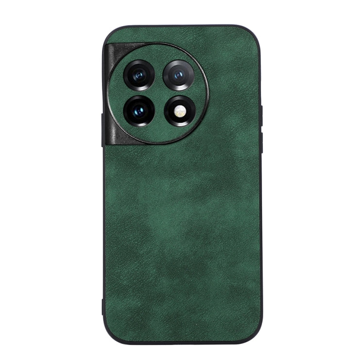 Morocco Texture PU Phone Case