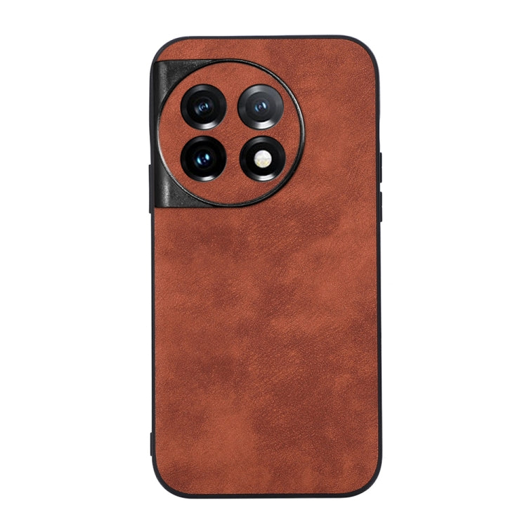 Morocco Texture PU Phone Case